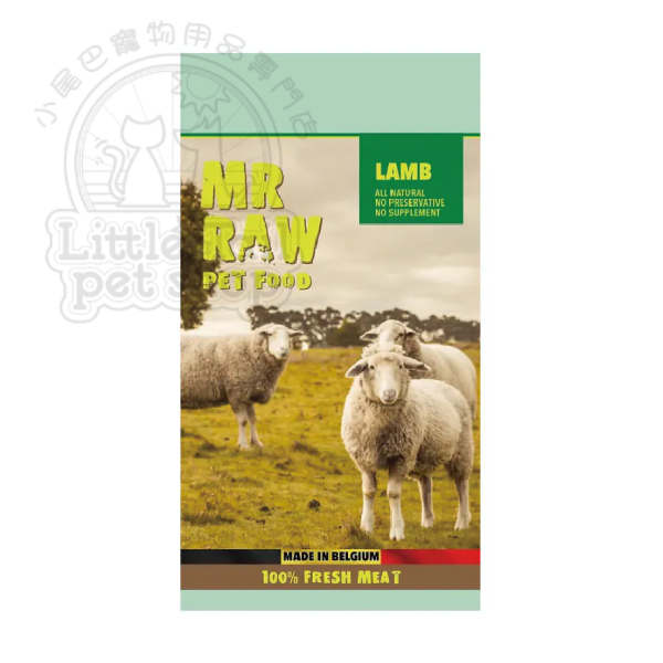 Mr Raw 急凍生肉糧 (羊肉配方) 1kg
