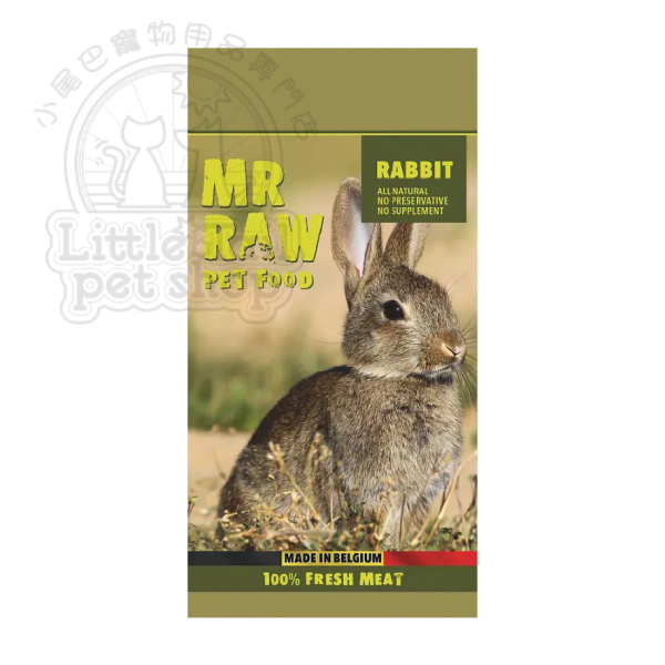 Mr Raw 急凍生肉糧 (兔肉配方) 1kg