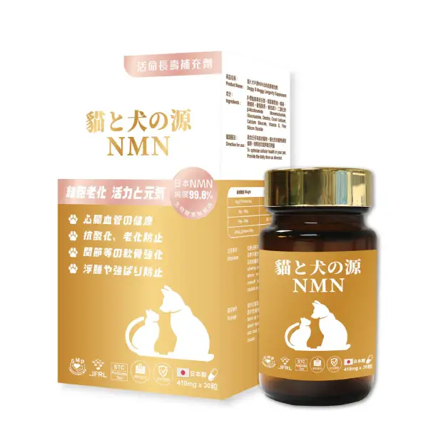 Petto Origin 貓和犬之源 NMN 活命長壽補充劑 30粒