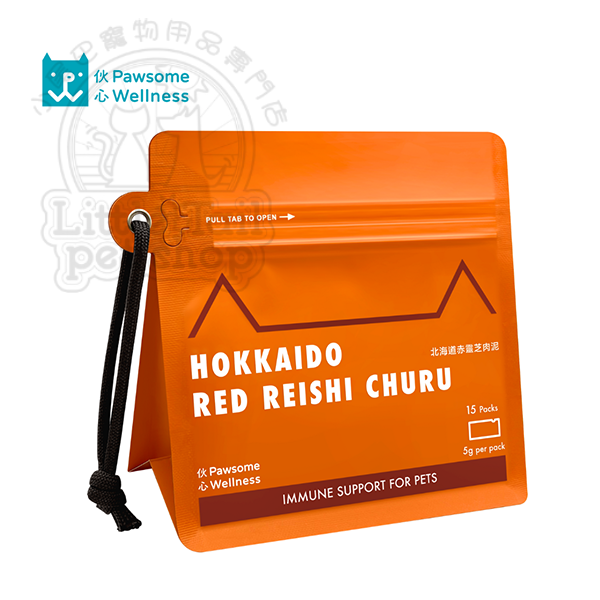 Pawsome Wellness 共立製藥 北海道赤靈芝肉泥 (犬貓用) 5g x 15包/袋