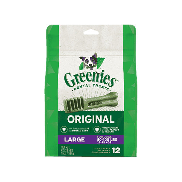 Greenies 全犬潔齒骨 - Large 510g (🥳大量購買優惠🎉)