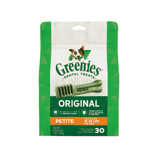 Greenies 全犬潔齒骨 - Petite 510g (🥳大量購買優惠🎉)