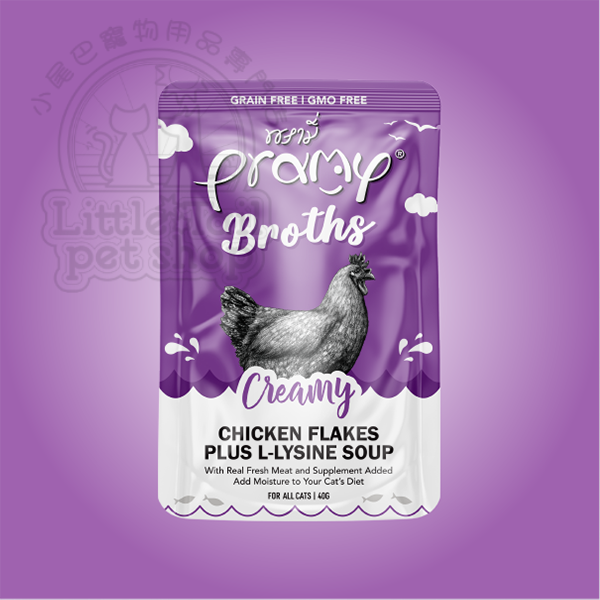 泰國 Pramy 《營養湯包系列》 吞拿魚忌廉濃湯 + 鮮嫩雞肉 + 離胺酸 40g