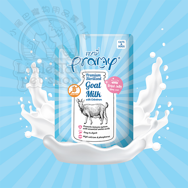 泰國 Pramy 《 滅菌山羊奶系列》 初乳 + 蜂王漿(貓犬用) 60g