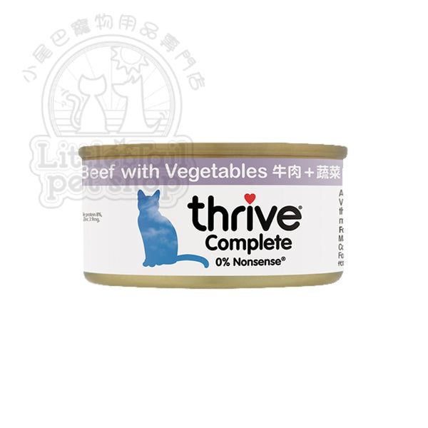Thrive 脆樂芙 貓罐頭 牛肉+蔬菜 75g