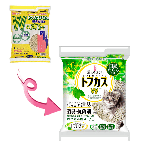 日本爽快 特強除臭 環保豆腐砂 天然清香 W 7L (🥳大量購買優惠🎉)