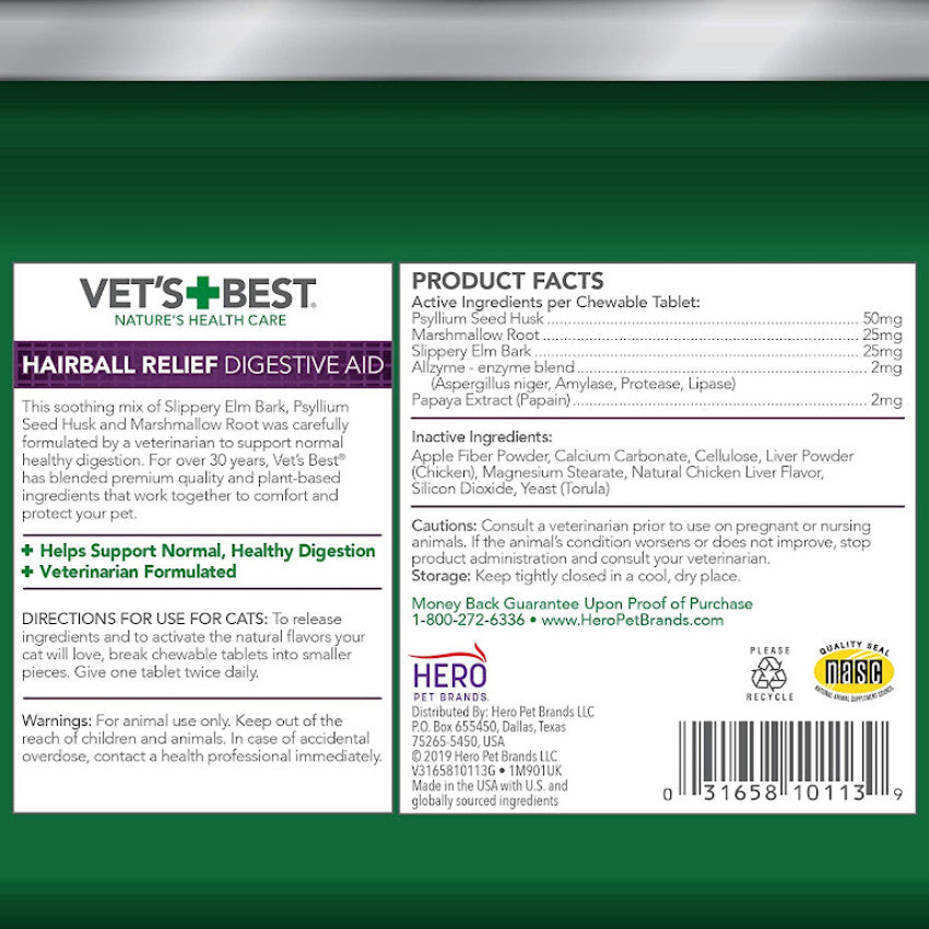 Vet's Best 貓用 Cat Hairball Relief Digestive Aid 去毛球丸 (60粒)