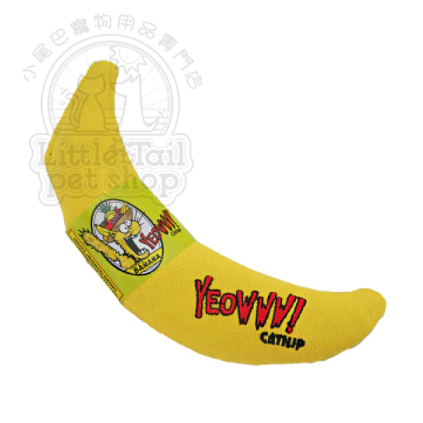 Yeowww! Catnip Banana有機貓草玩具 香蕉