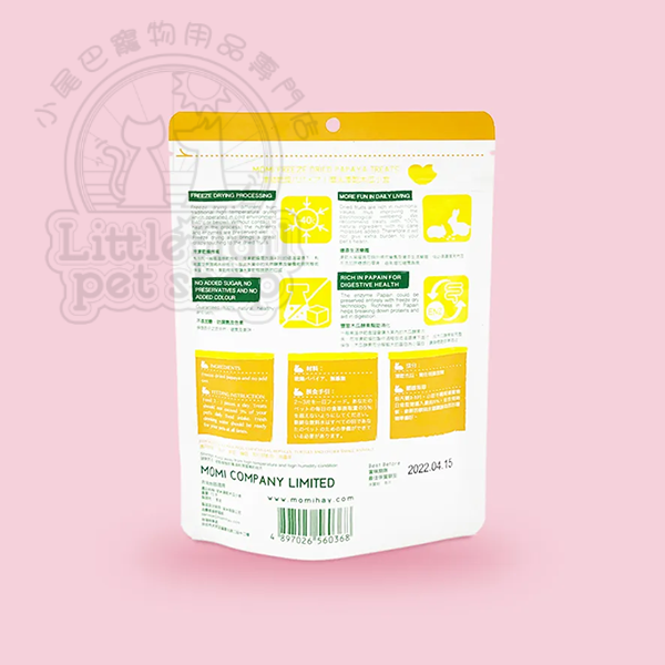 MOMI 凍乾小食 (木瓜) 15g (🥳大量購買優惠🎉2件8折)