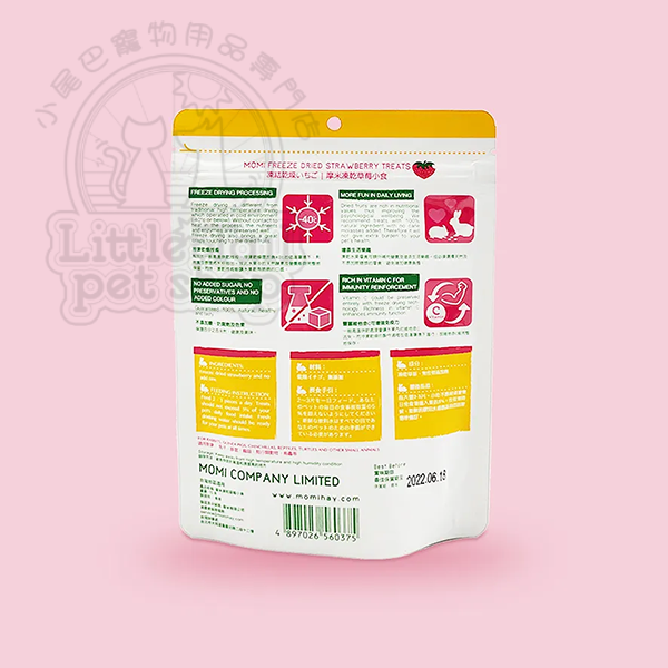 MOMI 凍乾小食 (草莓) 15g (🥳大量購買優惠🎉2件8折)