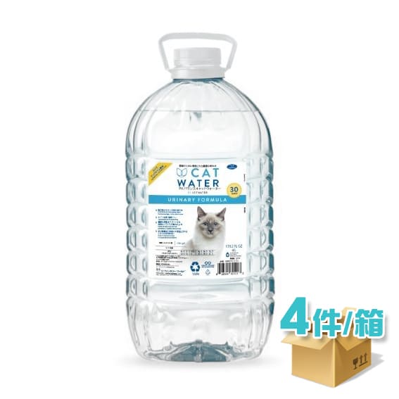 Vetwater CATWATER 貓飲用水 (天然防尿道結石配方) PH BALANCED (4Lx4/箱) (平均 $72/件)