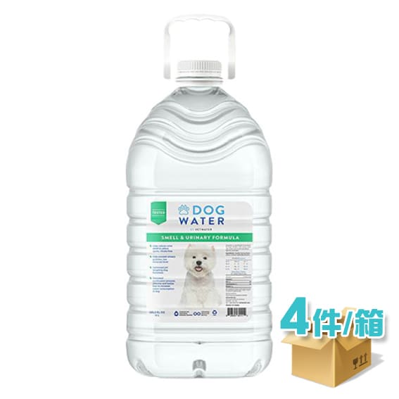 Vetwater DOGWATER 犬飲用水 (天然防尿道結石配方) PH BALANCED (4Lx4/箱) (平均 $72/件)