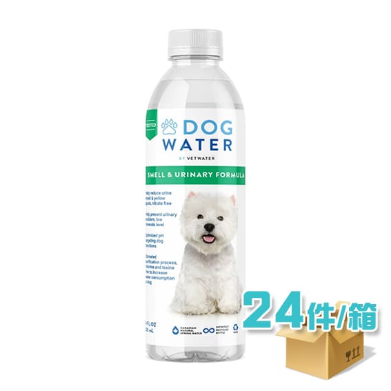 Vetwater DOGWATER 犬飲用水 (天然防尿道結石配方) PH BALANCED (500mlx24/箱) (平均$14/件)