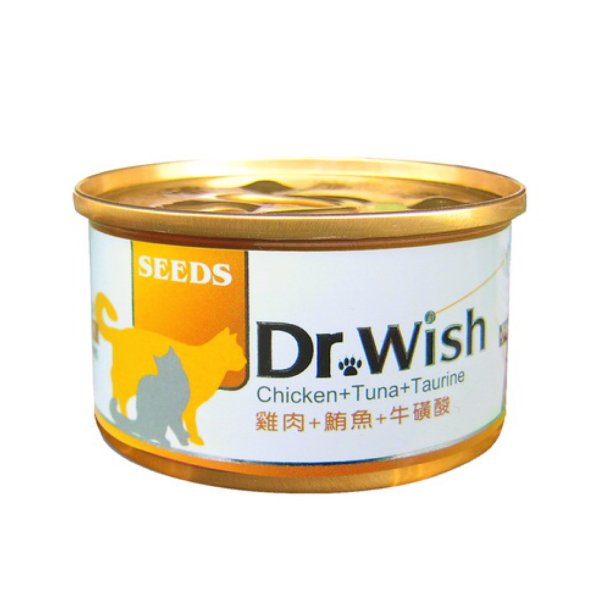 Seeds 貓罐頭 Dr Wish 營養慕絲-雞肉+鮪魚+牛黃酸 (心臟功能調整，保護大腦) 85g