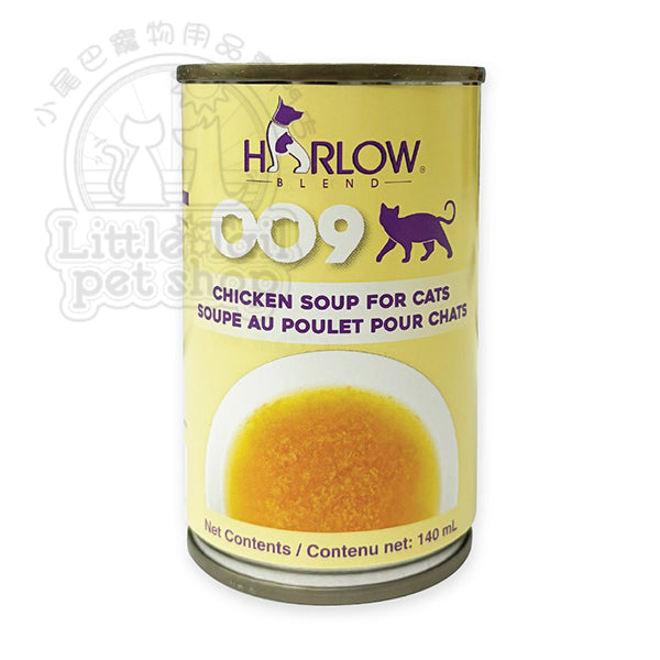 Harlow Blend HB OOcat 楓葉 貓用機能補給湯 009 Fresh Chicken 雞湯【適用所有年齡階段】140ml 