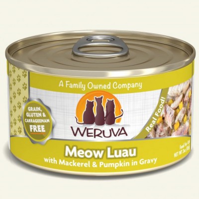 WERUVA 異國風情系列無穀貓糧罐頭 - 鯖魚片、南瓜、紅蘿蔔 5.5oz