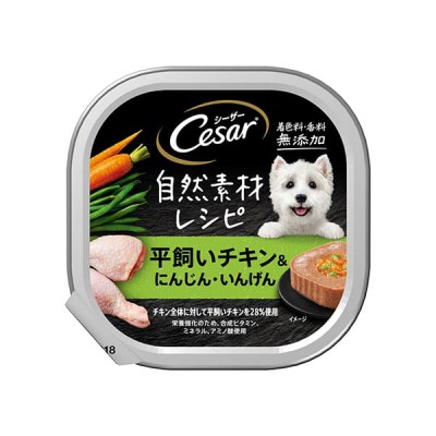 Cesar西莎 犬用 自然素材 澳洲放牧雞與蔬菜 (紅蘿蔔+ 四季豆) 狗罐頭 85g
