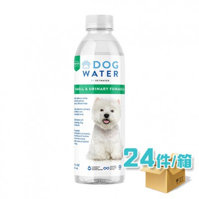 DOGWATER 犬飲用水 (天然防尿道結石配方) PH BALANCED (500MLx24/箱) (平均$14/件)