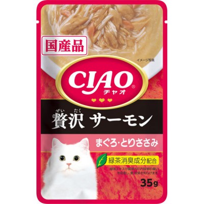 CIAO 湯包 奢華三文魚 吞拿魚・雞肉