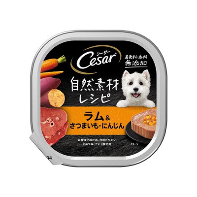 Cesar西莎 犬用 自然素材 澳洲羊肉與蔬菜 (甜蕃薯+紅蘿蔔) 狗罐頭 85g