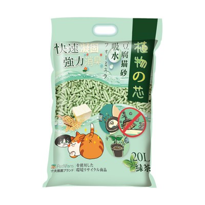 植物之芯 - 豆腐砂 (綠茶味) 大包裝加強版 20L