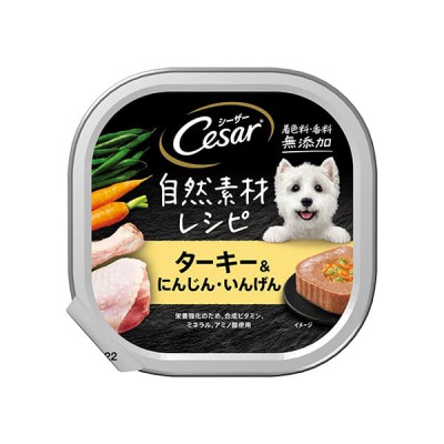 Cesar西莎 犬用 自然素材 澳洲火雞與蔬菜 (紅蘿蔔+四季豆) 狗罐頭 85g
