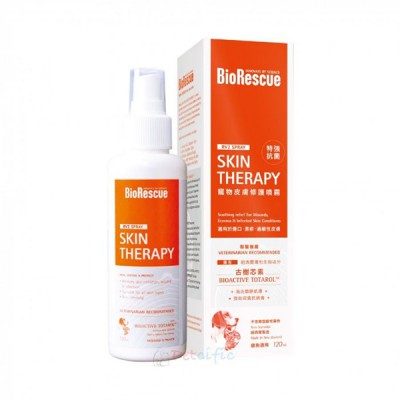 BioRescue®古樹寧 寵物皮膚修護噴霧 (無類固醇,無藥性) 120ml